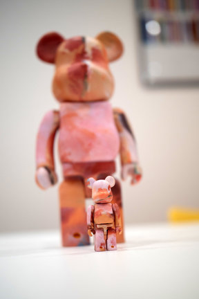 BE@RBRICK Nujabes 