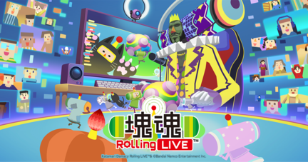 塊魂 Rolling LIVE