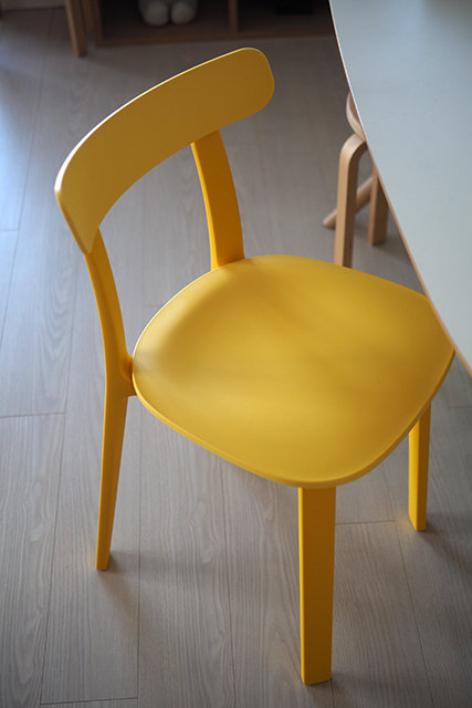 APC - All Plastic Chair