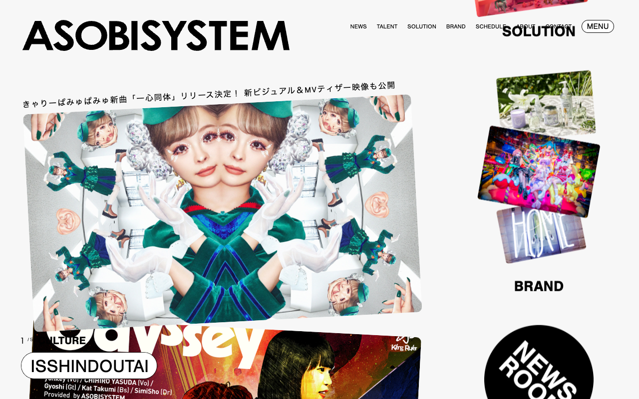 ASOBISYSTEM Co., Ltd.