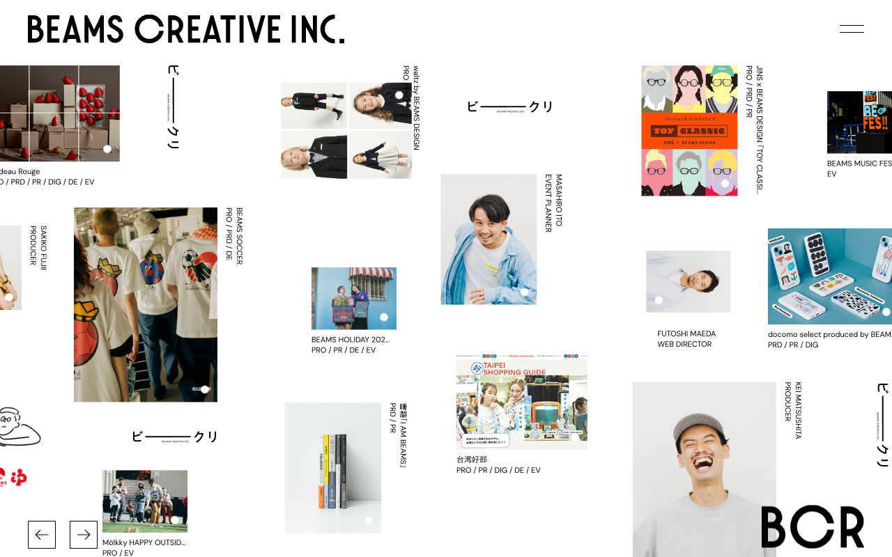 BEAMS CREATIVE