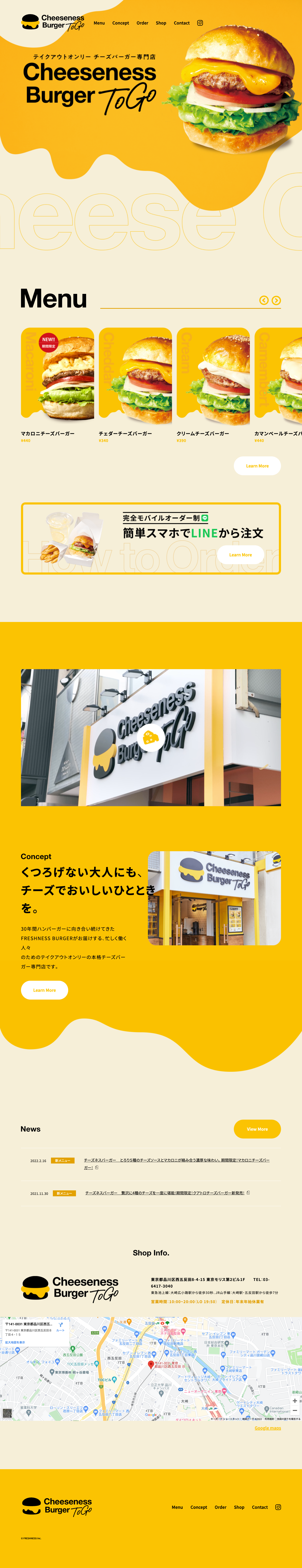 Cheeseness Burger ToGo