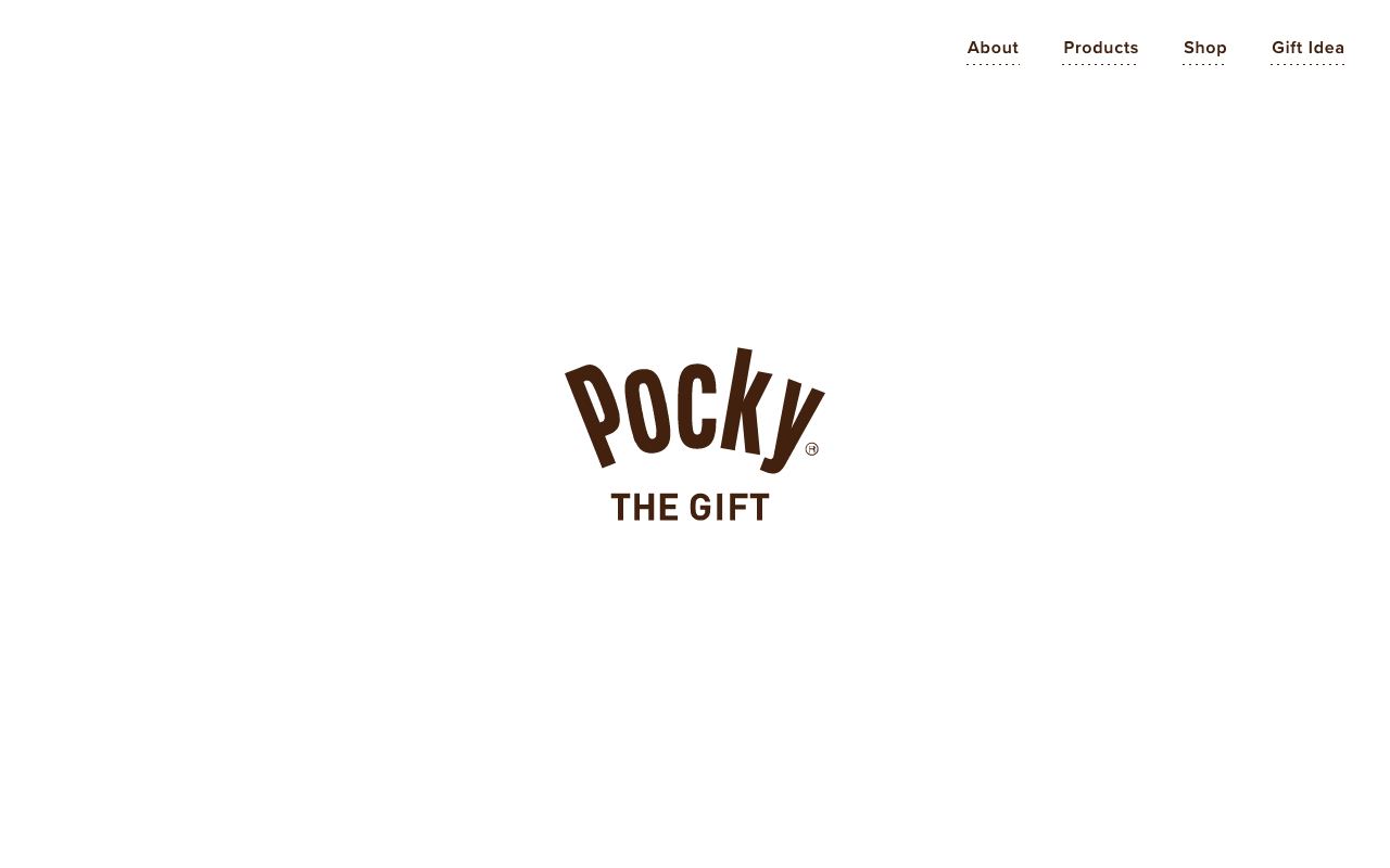 Pocky THE GIFT