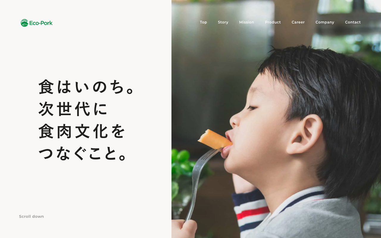 株式会社Eco-Pork