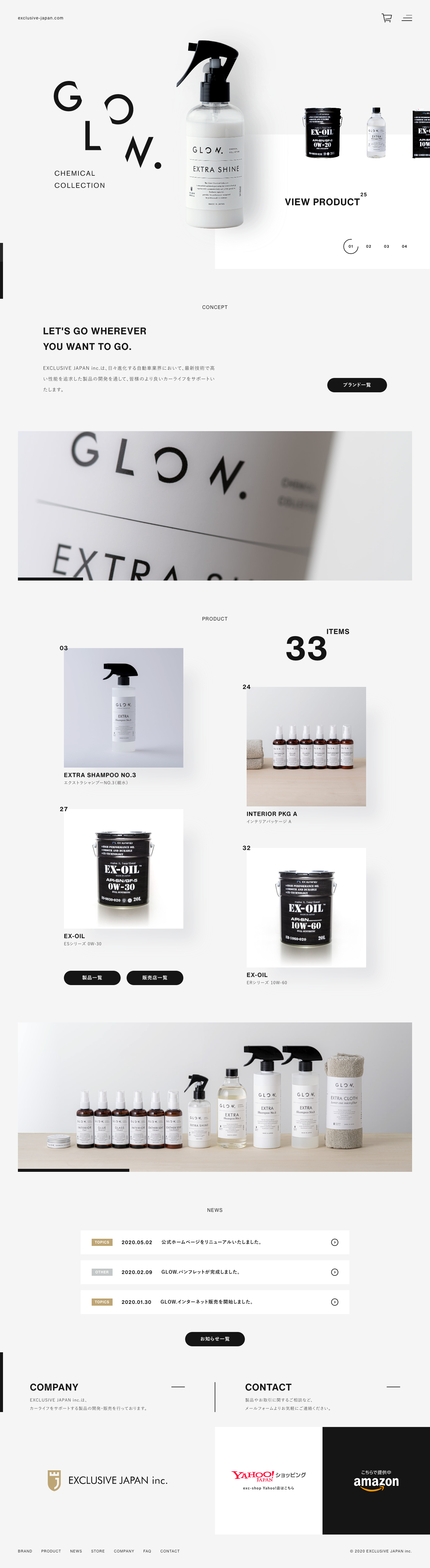 EXCLUSIVE JAPAN inc.