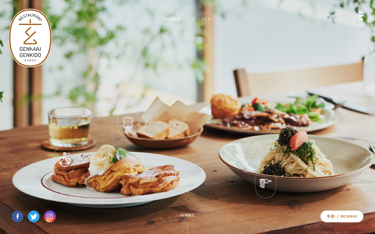 RESTAURANT GENMAI GENKIDO