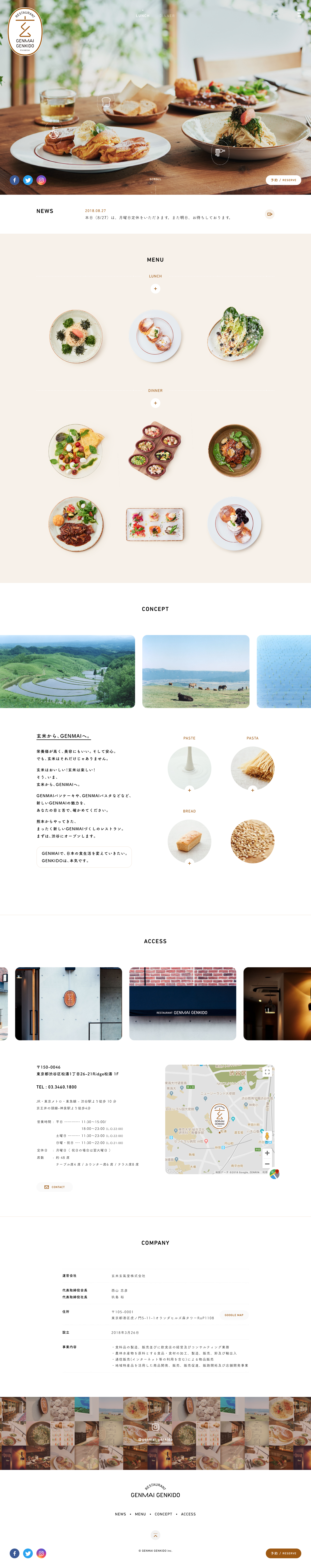 RESTAURANT GENMAI GENKIDO