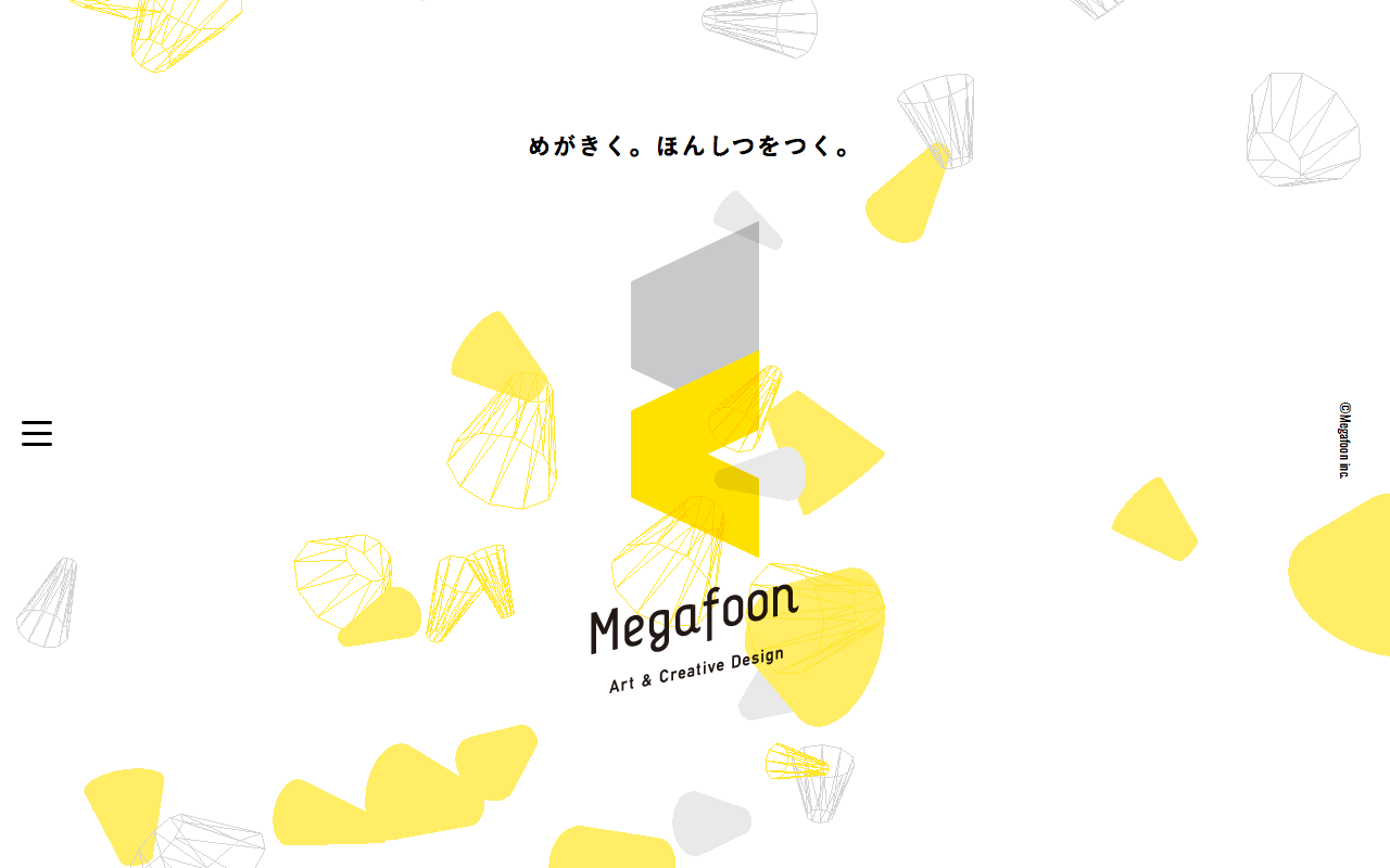 Megafoon inc.