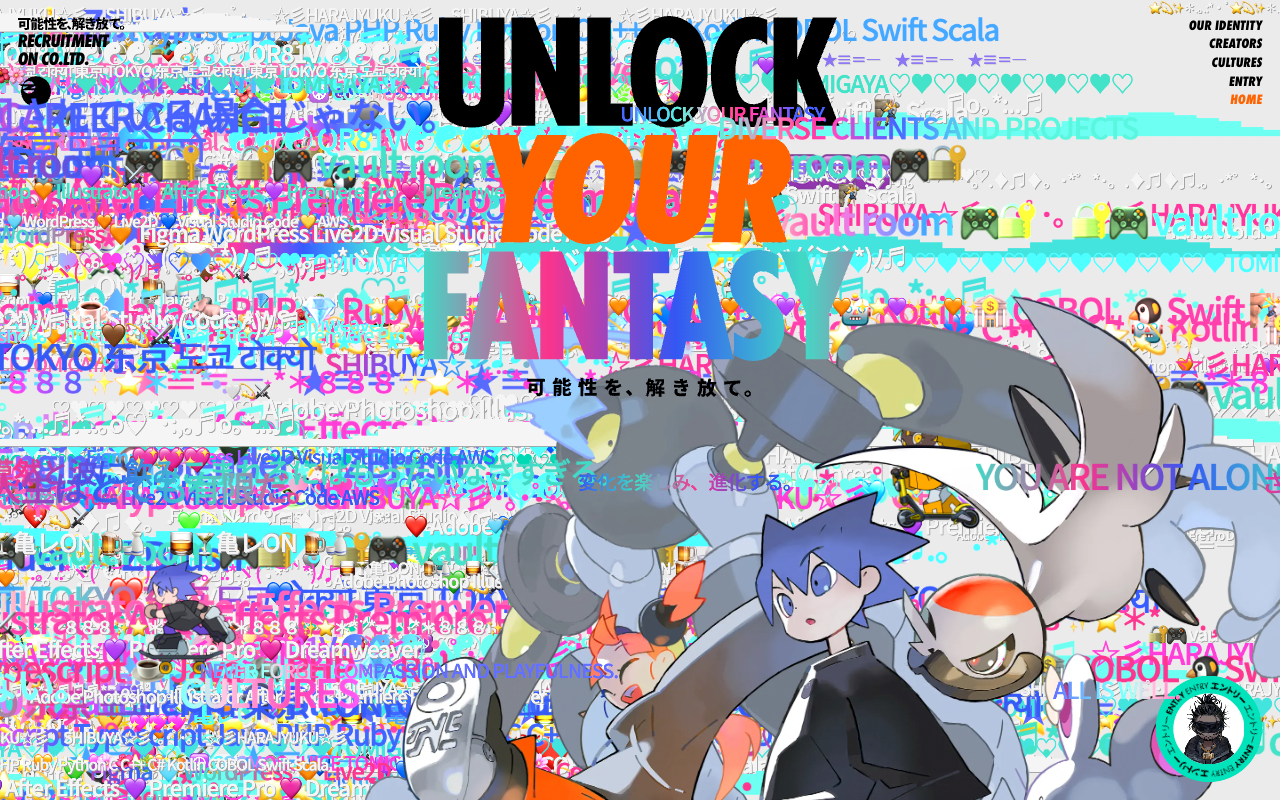 ON CO.LTD. RECRUITMENT