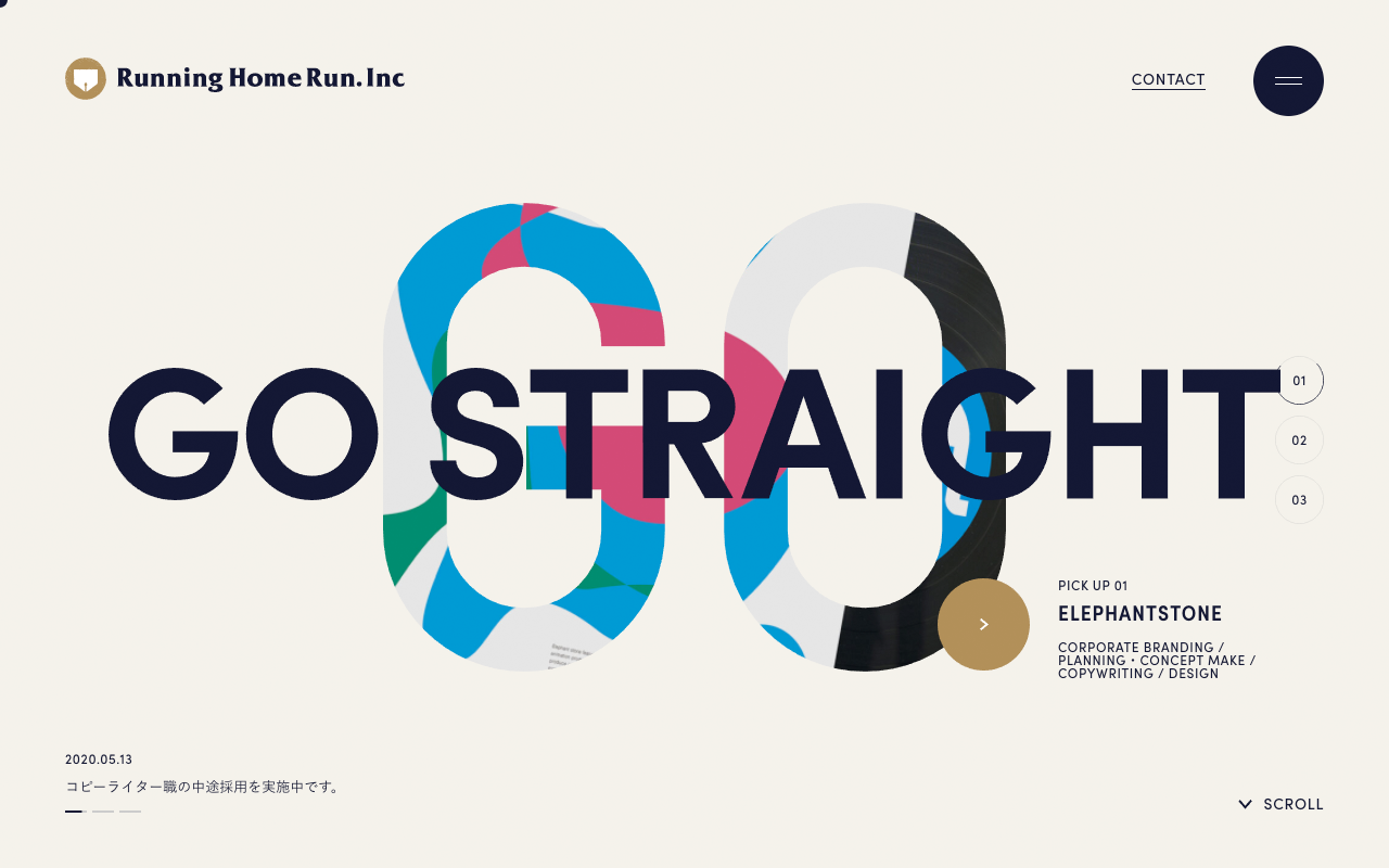 ランニングホームラン株式会社