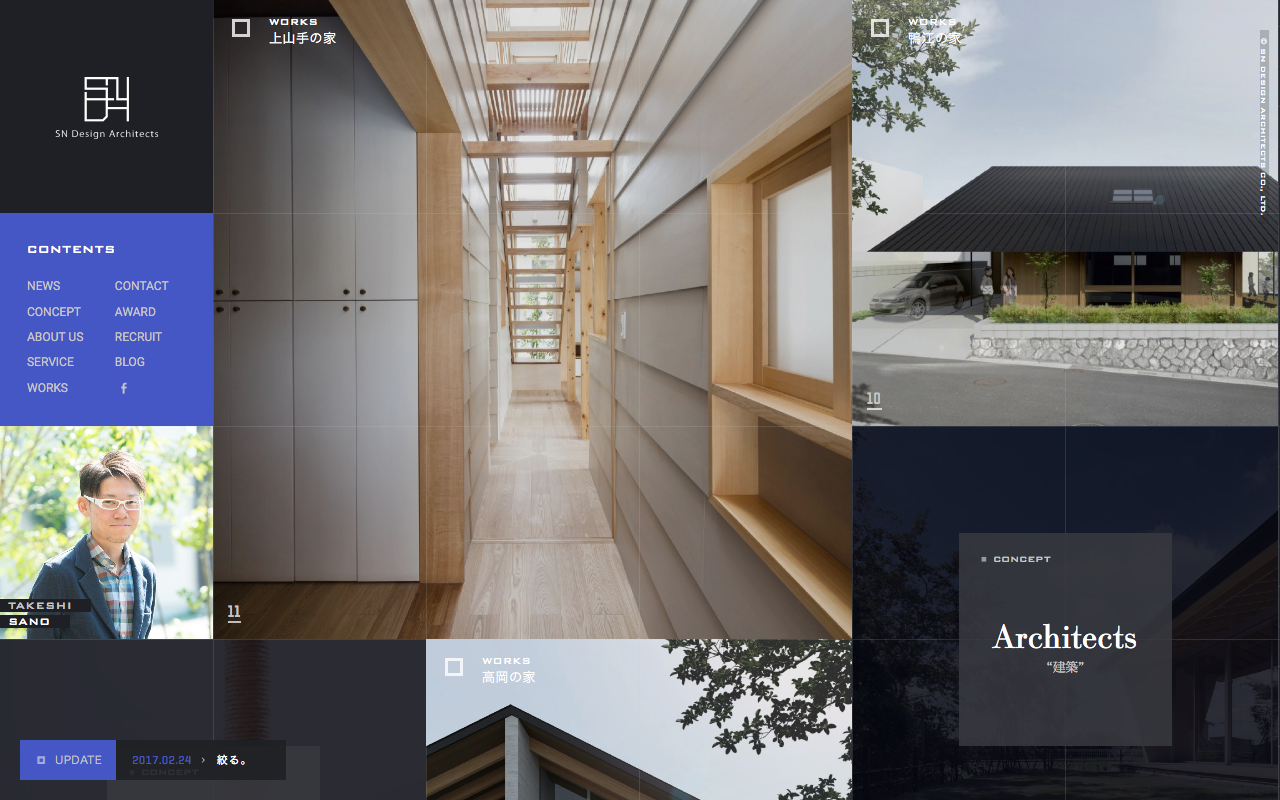 SN Design Architects