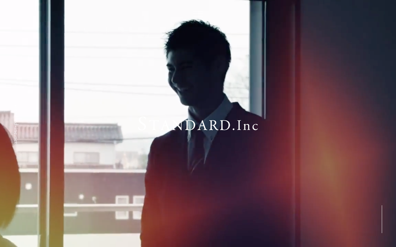 株式会社スタンダード