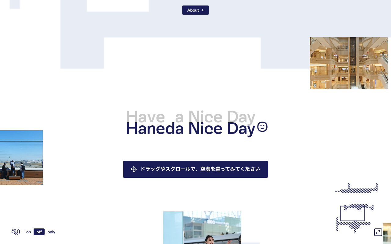 Haneda Nice Day