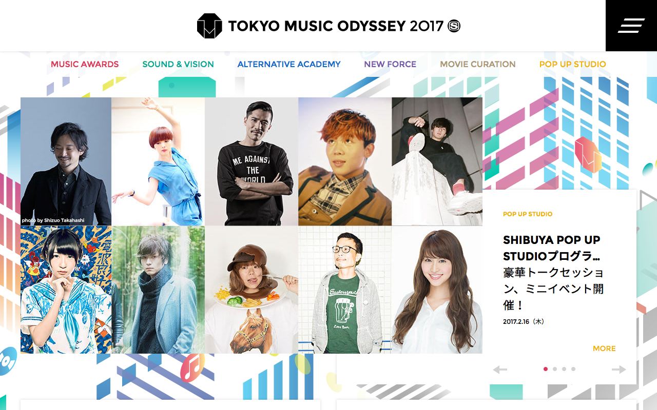 TOKYO MUSIC ODYSSEY 2016