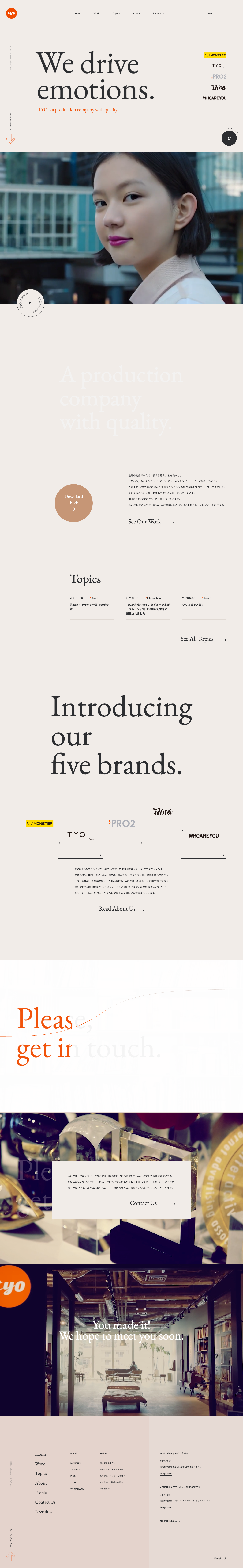 TYO - We drive emotions.