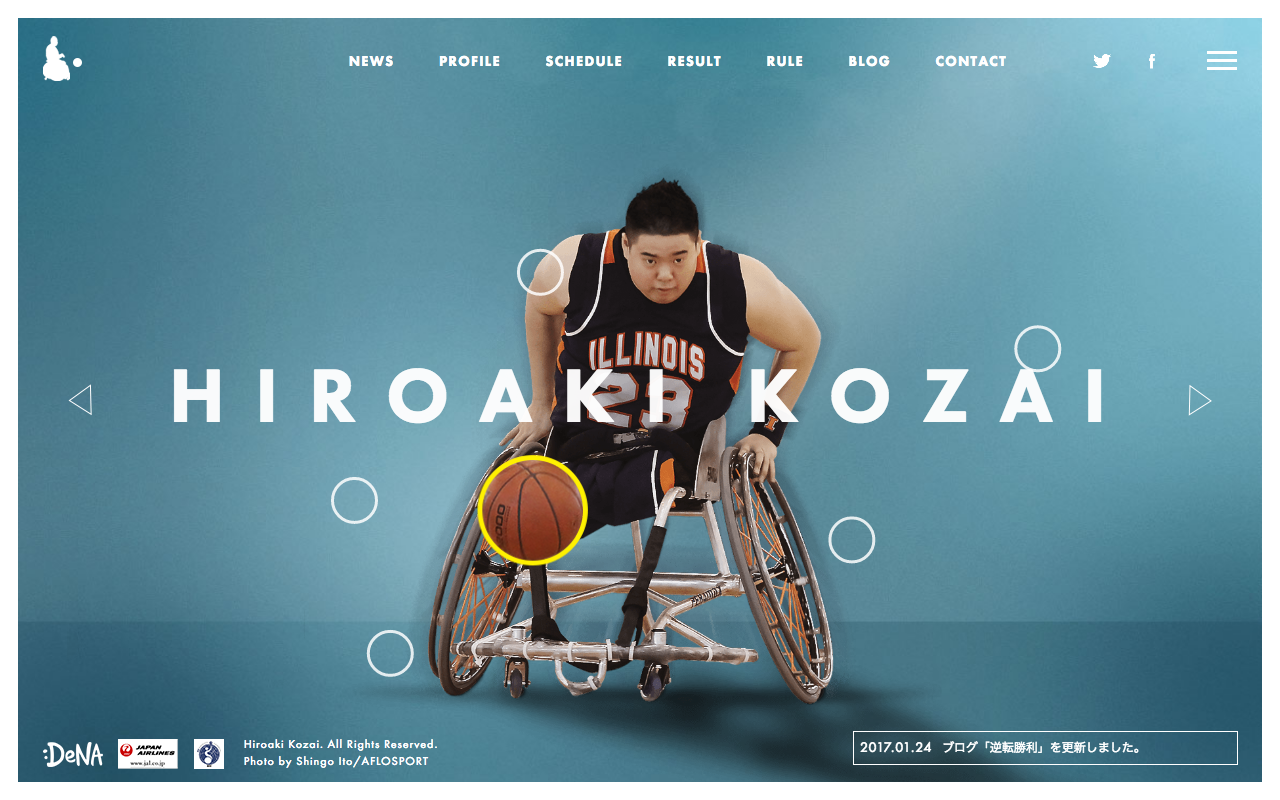 Hiroaki Kozai Officialsite