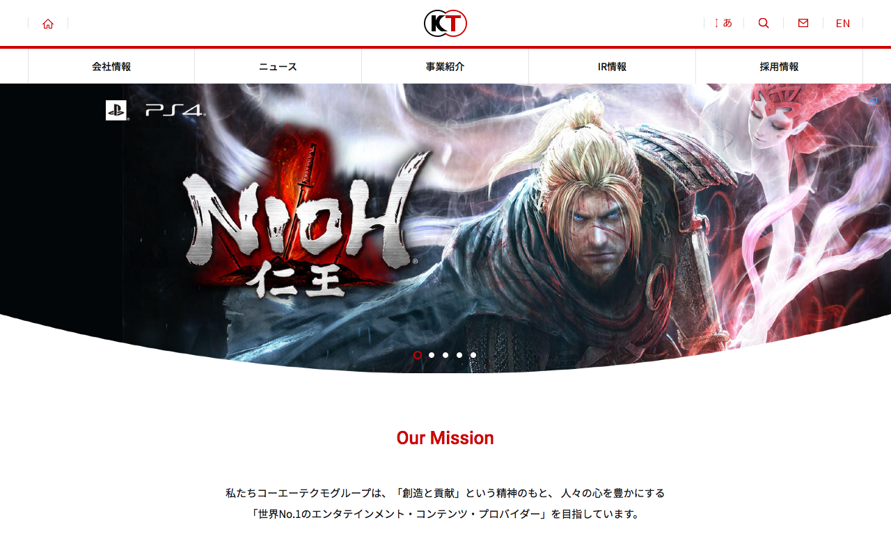 株式会社コーエーテクモホールディングス