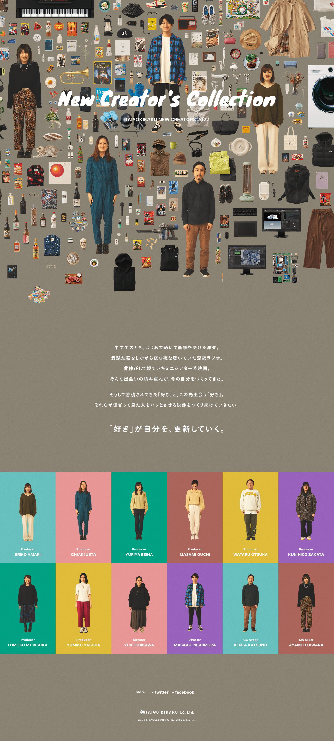 New Creator's Collection