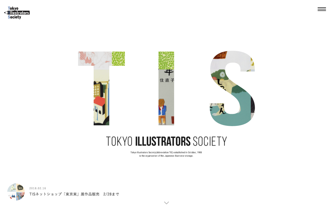 Tokyo Illustrators Society