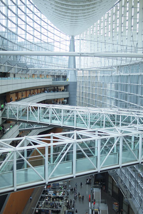 Tokyo International Forum 1