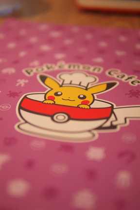 Pokémon Cafe 2